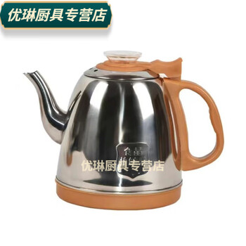 Yingtang shendida glass kettle fully automatic water supply electric tea stove tea set household integrated electric kettle 1ml gold fully automatic stainless steel kettle
