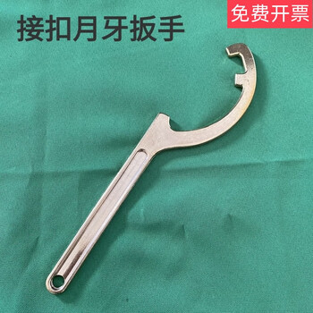 50 fire hydrant copper wrench, 65 hose connector wrench, national standard fire hydrant locking piece, f-type crescent wrench, leather hose connector wrench, copper