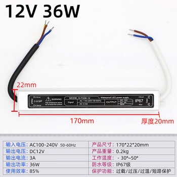 Led waterproof power transformer 220 to 12v24v20w30w60w80w100w200w350w400w 12v3a36w