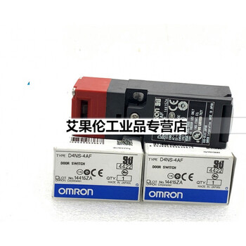 D4ns-2af d4ns-4af/safety switch d4ns-1af