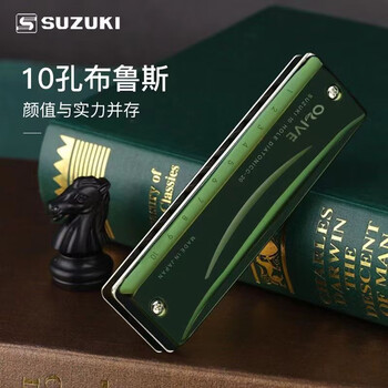 Suzuki japan's original imported suzuki 10-hole blues harmonica student adult beginner professional playing blues harmonica green c key standard scale + teaching material bag