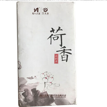 Xumutang hunan anhua hualaijian black tea qian2bailiangjian lotus scented golden fu black brick tea high mountain wild tea six kinds of tea lotus scented tea 900g