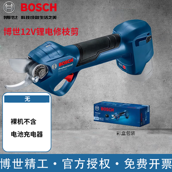 Bosch 12v lithium battery pruning shears, rechargeable electric shears, pro pruner pruning machine for cutting branches, electric pruning shears, pro pruner bare metal, machine only