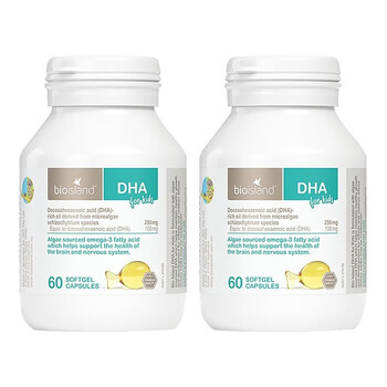 Bio island dha infant seaweed oil capsules children's cod liver oil baby food complementary food easy to absorb brain smart infants dha 60 capsules * 2 bottles