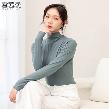 Xue qianman half turtleneck bottoming shirt for women in spring and autumn, long-sleeved t-shirt, fashionable slim fit top for women