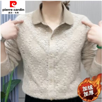 Early diameter thickened velvet lace shirt women's single-piece top autumn and winter new style not bulky, covering the flesh, slimming and warm base shirt khaki plus velvet thickened l 100-115 catties