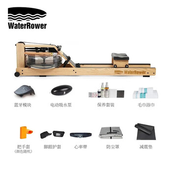 Waterrower imported from the united states, household water resistance rowing machine, fitness equipment, fat reduction, indoor intelligent comprehensive set, oak with logo, comprehensive set