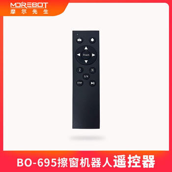 Mr. moore window cleaning robot remote control original remote control mr. moore win1180 bo-695 glass cleaning artifact remote control