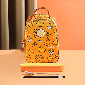 Worthbuy small yellow card 304 stainless steel chopsticks spoon cute portable tableware three-piece set single student storage tableware portable tableware + lunch box bag