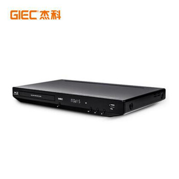 Giec bdp-g3606 3d blu-ray dvd player high-definition hdmi dvd player cd/vcd player official standard + gifts