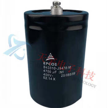 B43310-j9478-m electric aluminum electrolytic capacitor 400v4700uf