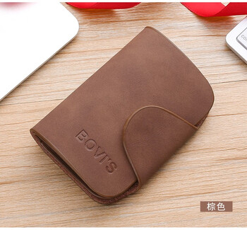 Kangaroo key card bag two-in-one key bag retro men's and women's storage clip card bag two-in-one simple multi-functional key bag brown
