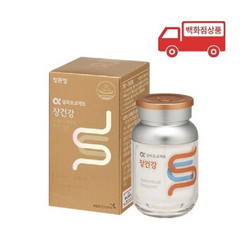 Directly shipped from south korea, imported from cheonggwanjang, the planned intestinal protection probiotics protect the gastrointestinal condition 60 capsules