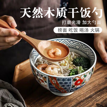 Pick-up painting large wooden spoon eating spoon single japanese-style round mouth komu dry rice spoon long handle wooden stirring and drinking soup spoon