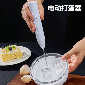 Baijie electric egg beater milk foam coffee frother milk foam beater handheld small electric stirring stick beater