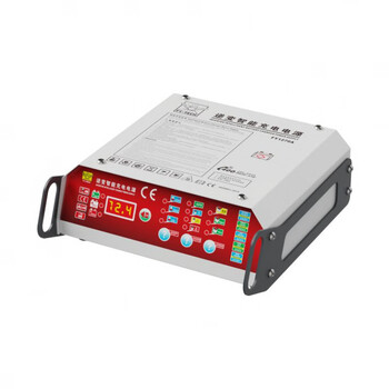 Gongma feiying programmed regulated power supply/car agm battery charger/battery constant voltage inverter fast charger fy-1270a inverter smart charger with clamp cable