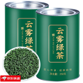 Youkangtai green tea 2023 new tea high mountain yunwu green tea mingqian strong flavor green tea canned 500g two cans
