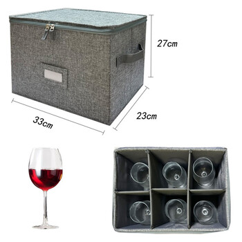 Yh wine glass storage box 12-compartment foldable fabric wine glass tall wine glass storage box gray 6-compartment large red wine glass storage box