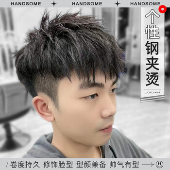 Zurcca men's wig real hair wig men's short hair steel clip perm invisible korean texture perm internet celebrity boys replacement hair piece needle spin 16*18