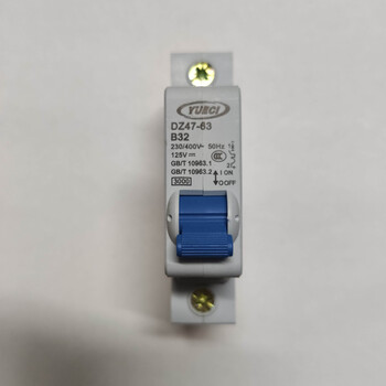 Letz electric vehicle dc air switch yadi emma no. 9 maverick circuit breaker power-off switch b32h