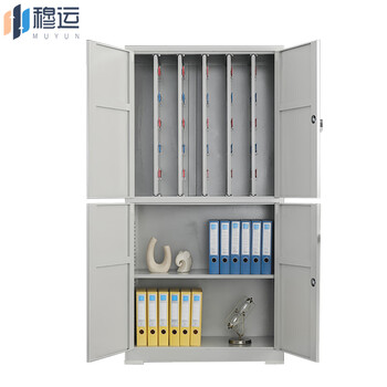 Muyun tag key cabinet 500-position floor-standing cabinet car real estate company property floor-standing key storage cabinet management cabinet metal key box storage cabinet