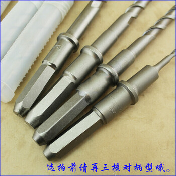 Hexagonal handle electric hammer drill bit hexagonal 38e electric hammer matching impact drill bit 220-280 customized 12*220