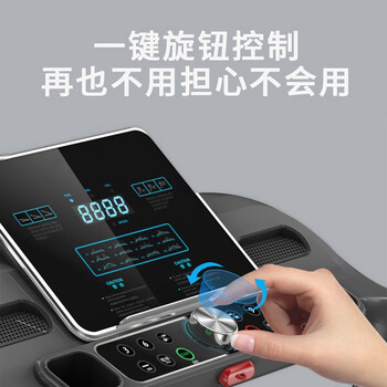 Camalon's new m7 single-function household electric folding fitness multi-function treadmill