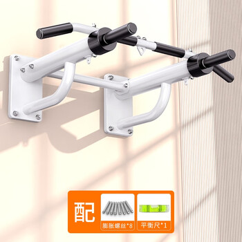 Zhuopai pull-up device wall perforated horizontal bar home indoor wall single parallel bar fixed single bar home fitness equipment new 6th generation horizontal bar - gray white (selected by 95% of users)