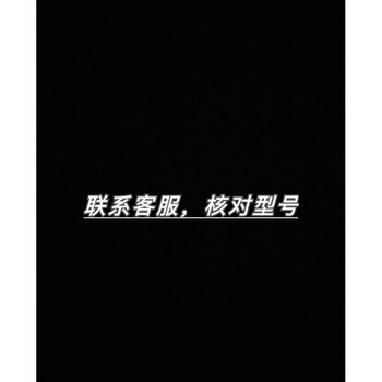 Suitable for sharp tv remote control gb246lcd-60tx85a70tx85a su465 665a remote control original red contact customer service to check the model before placing an order