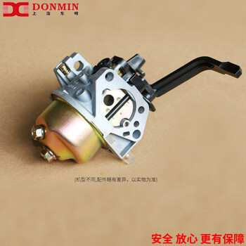 Dongming single-cylinder gasoline powered carburetor 170/188/192 non-universal accessories, other brands should be careful when buying 170 carburetor + gasket, suitable for 2/3kw generators, gasoline generator set accessories