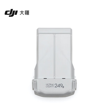 Dji mini 4 pro smart flight battery dji mini 4 pro accessories dji drone accessories