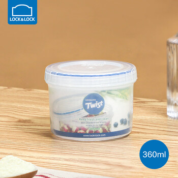 Lock and lock sealed jar food storage box nut storage jar transparent milk powder storage pp plastic small jar portable fruit box 360ml