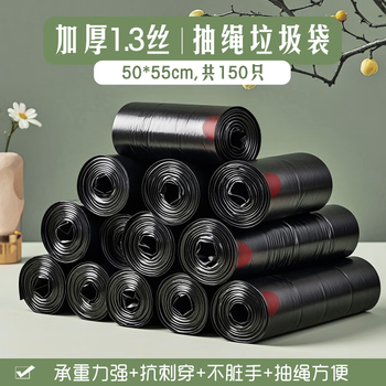 Jia shangjia foot tread stainless steel trash can kitchen living room household flip cover bathroom foot tread large hotel 16~20 liters extra thick 10 rolls total 150 foot tread trash cans