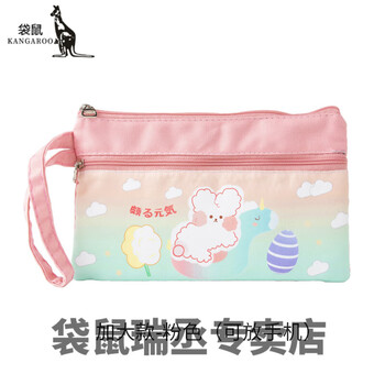 Kangaroo mini key bag coin purse women's mini simple zipper small korean style student cute girl heart card key extra large double zipper pink can hold mobile phone