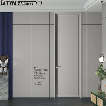 Jinting wooden door bedroom door whole house customized wooden composite interior door living room study unpainted wooden door zs-35-yunshang simon gray (black)