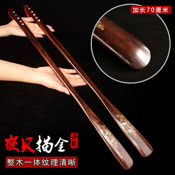 Danyue shoehorn long-handled shoe lifter for household solid wood without bending to put on shoes artifact to pull out shoes for the elderly and pregnant women ebony extended shoehorn 70cm