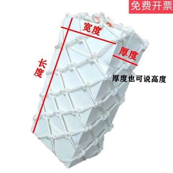 Marine square foam cushion eva dock fender anti-collision block solid anti-collision ball marine foam cushion square length, width and height 1200*600*400mm