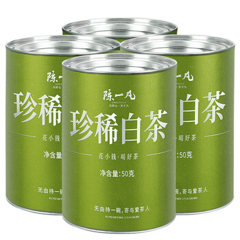 Chen yifan rare white tea tea green tea anji baiye no. 1 tea tree fresh leaves and buds rare white tea 50g
