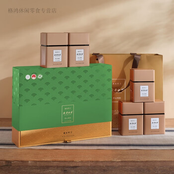 Shifangyi classic food liangshan leaves 2024 new tea authentic mingqian anji white tea gift box 125g 125kg half a category/gift box