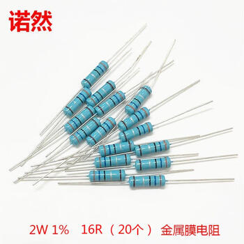 Noran 2w metal film resistor 1% five color ring 16r (20 pieces)