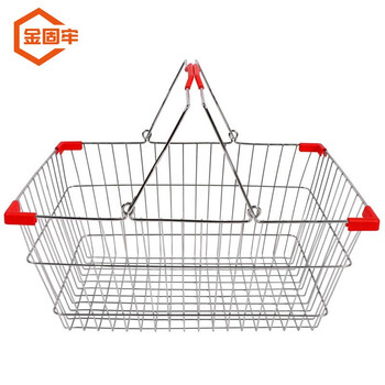 Jingluo kczy-337 metal supermarket shopping basket electroplated metal portable basket convenience store storage basket vegetable basket medium size can be customized