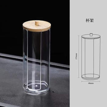 Fu guan disposable tea cup, kung fu tea aviation cup, thickened heat-resistant tea cup, high-end tea cup with storage box holder, 1 acrylic dust-proof storage cup holder