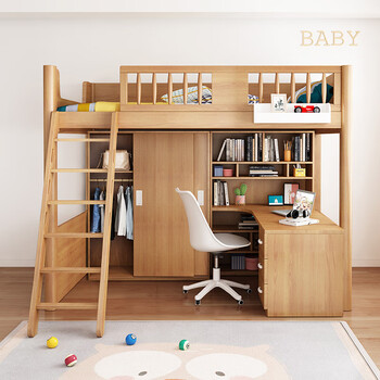 Han mu's upper bed, lower table and lower empty loft bed, small apartment children's bed with desk and wardrobe, integrated high and low bed, bed and table, ladder + loft bed + wardrobe + desk, bookcase + mattress, upper bunk inner diameter - length 200cm * width 120cm