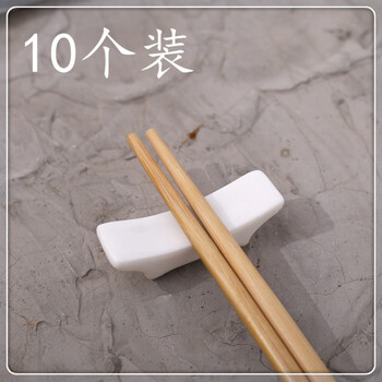 Chopstick holder 10 pieces ceramic chopstick holder chinese and japanese style white dual-purpose chopstick holder hotel restaurant chopstick pillow chopstick holder spoon holder chopstick pad holder chopstick holder chopstick holder 10 bridge type chopstick holder