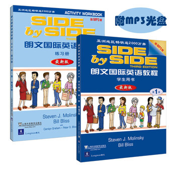 Sbs longman international english course (1) student book + exercise book + mp3 cd (latest edition)