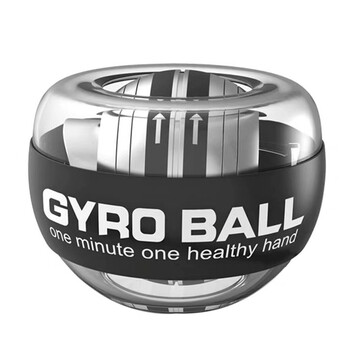 Gaishi wrist strength ball self-starting 100 kg men and women super gyro decompression wrist centrifugal ball finger new grip device exercise ball arm strength training douyin same style self-starting transparent black-no light, ball bag included