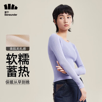 Beneunder women's short long-sleeved thermal clothing technical wool fiber bottoming shirt autumn and winter slim and comfortable for inner wear and outer wear hw15823 tipsy purple m