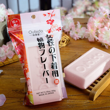 Japan imported yingmeitang oubido plant flowers women's underwear soap underwear special soap clean stains blood stains laundry soap 180g