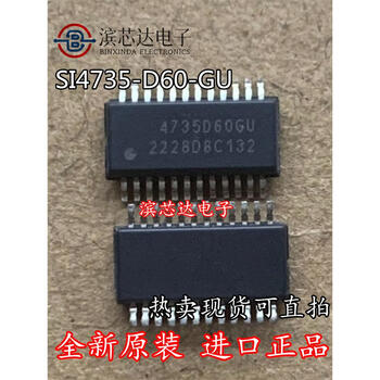 Si4732-a10-gsr brand new original si4732a10 sop16 rf receiver chip 4735d60 si4735-d60-gu tape cheap and good quality
