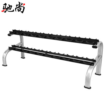 Chishang ten pairs of dumbbell rack double-layer dumbbell storage rack display rack gym unit standing commercial fitness equipment